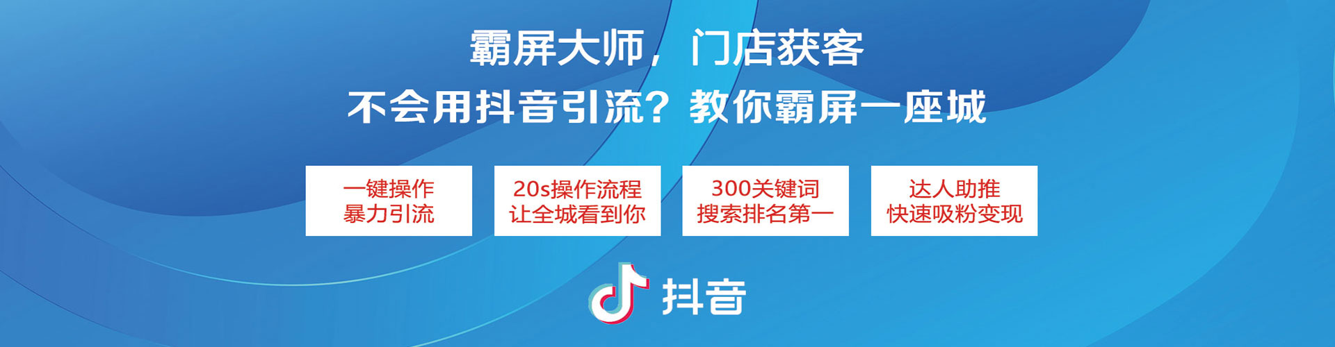 苏仙百度开户高返点